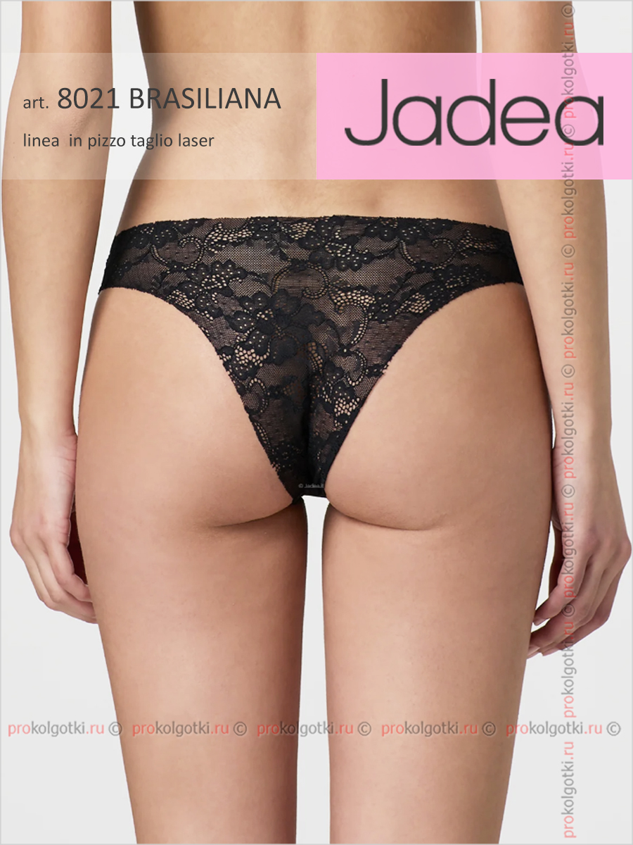Бельё Женское Jadea Art. 8021 Brasiliana - фото 2
