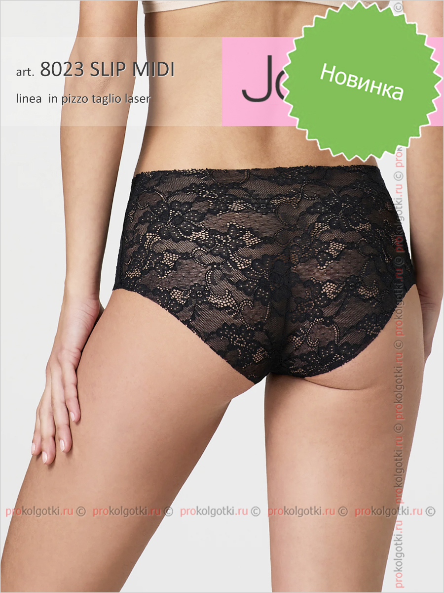 Бельё Женское Jadea Art. 8023 Slip Midi - фото 1