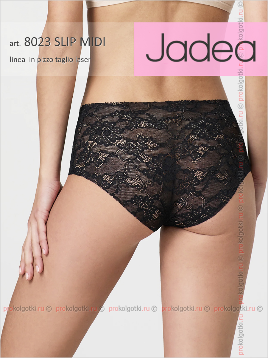 Бельё Женское Jadea Art. 8023 Slip Midi - фото 2