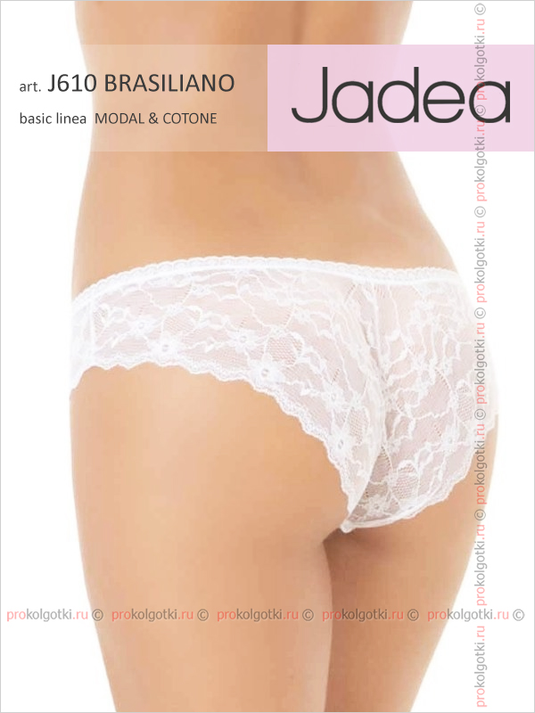 Бельё Женское Jadea Art. J610 Brasiliana - фото 1
