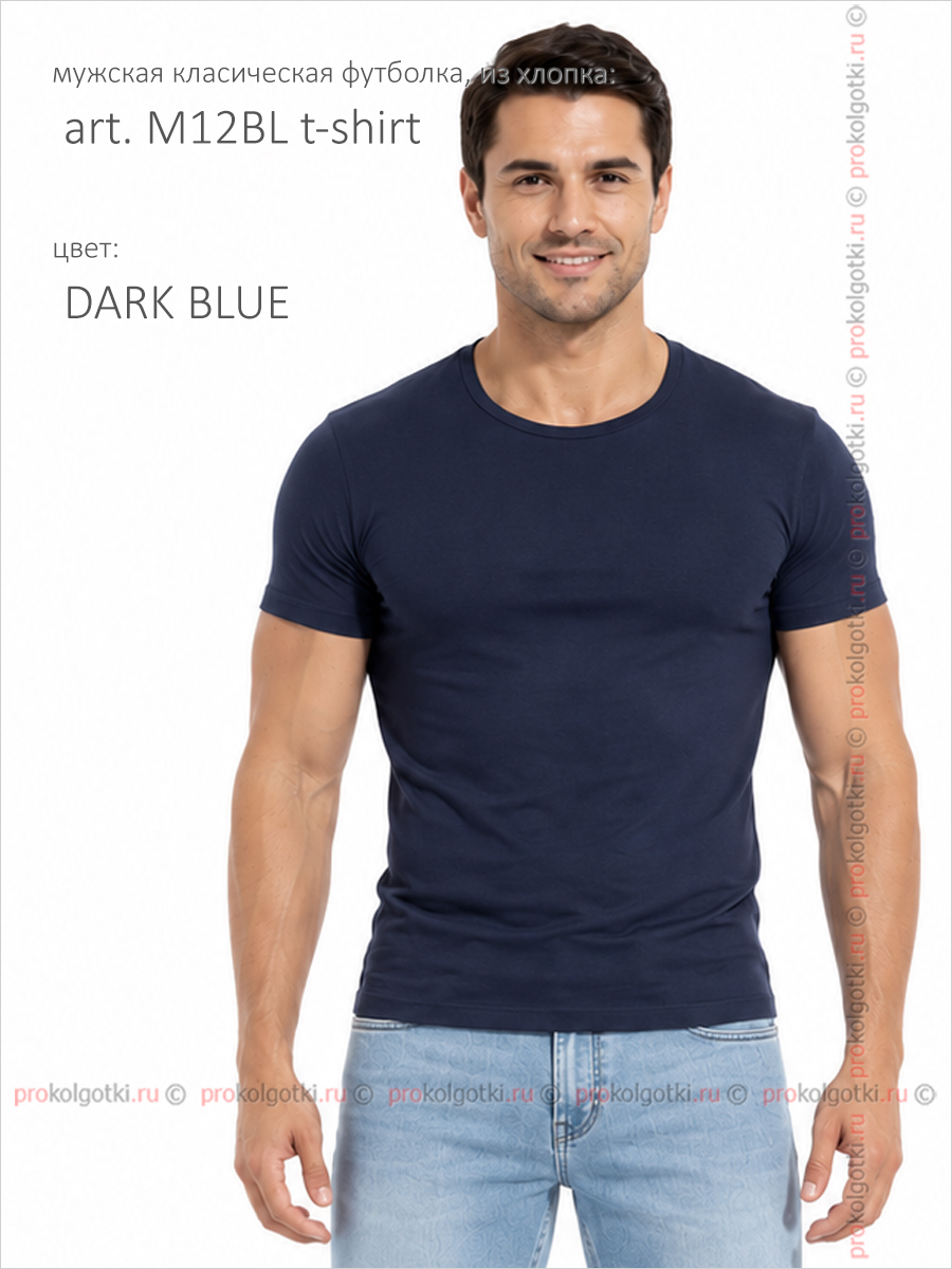 Бельё Мужское Jolidon Art. M12Bl T-Shirt - фото 3
