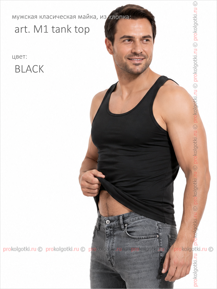Бельё Мужское Jolidon Art. M1 Tank Top - фото 2