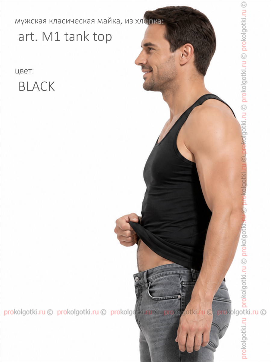 Бельё Мужское Jolidon Art. M1 Tank Top - фото 3