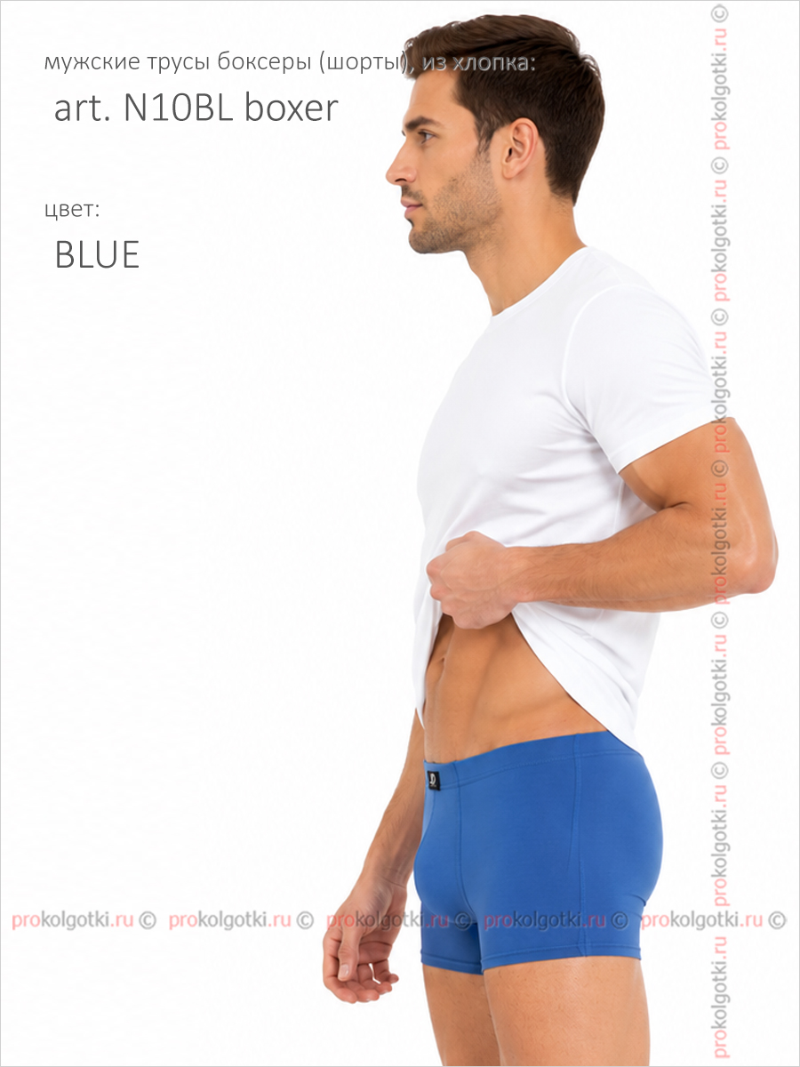 Бельё Мужское Jolidon Art. N10Bl Boxer - фото 3