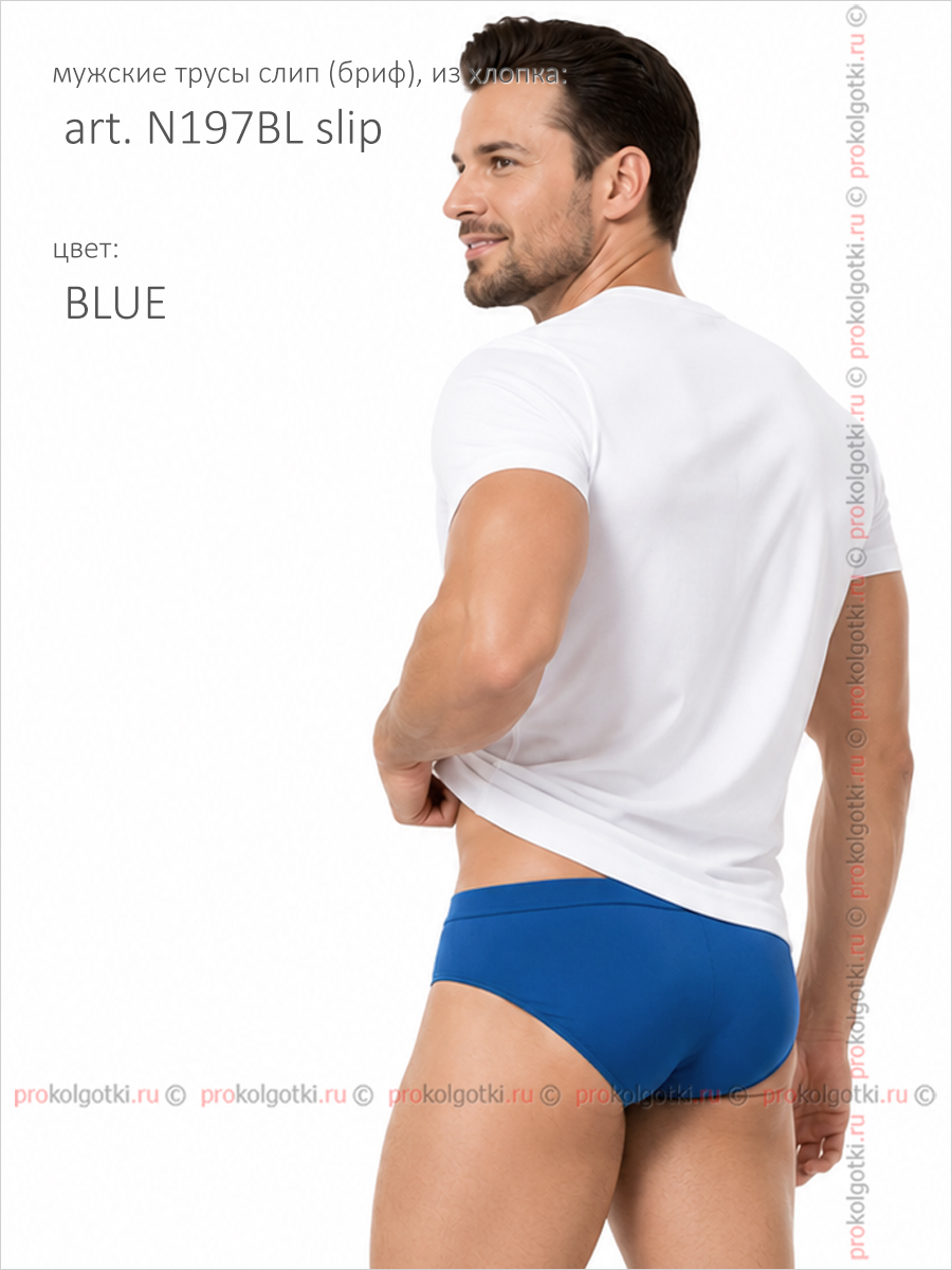 Бельё Мужское Jolidon Art. N197Bl Slip - фото 3