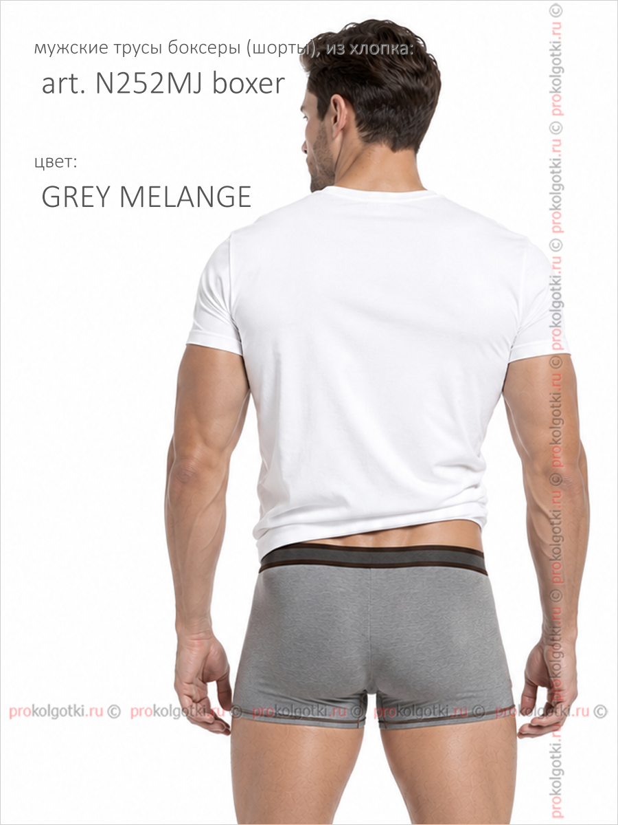 Бельё Мужское Jolidon Art. N252Mj Boxer - фото 3