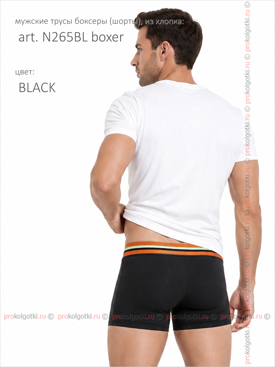 Бельё Мужское Jolidon Art. N265Bl Boxer - фото 3