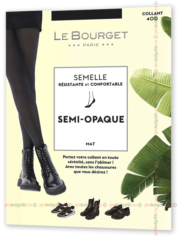 Колготки Le Bourget Art. 15M7 Semi-Opaque 40 Semelle Resistante - фото 1