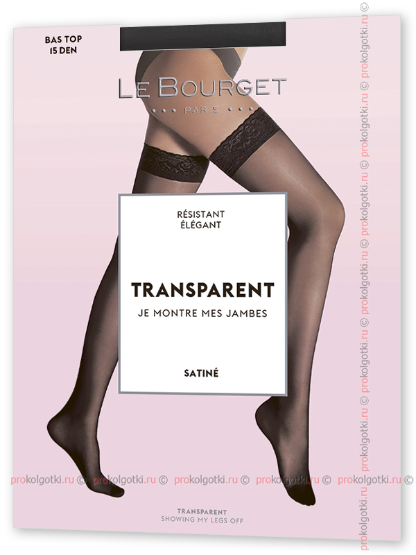 Чулки Le Bourget Art. 1Fe1 Bas-Top Trasparent Satine 15 Dentelle - фото 1