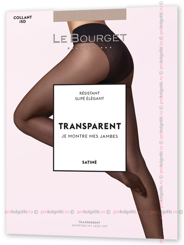 Колготки Le Bourget Art. 1Kj1 Trasparent Satine 15 Resistant Slipe - фото 1