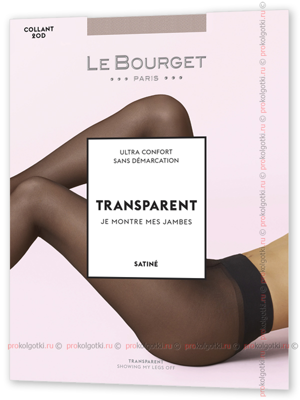 Колготки Le Bourget Art. 1Na1 Trasparent Satine 20 Ultra Confort - фото 1