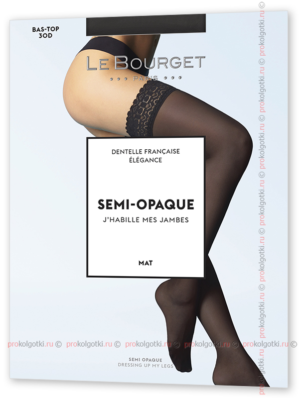 Чулки Le Bourget Art. 1Rb1 Bas-Top Semi-Opaque Mat 30 Dentelle - фото 1