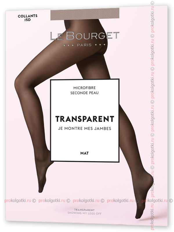 Колготки Le Bourget Art. 1Rj1 Trasparent Mat 15 Microfibre - фото 1