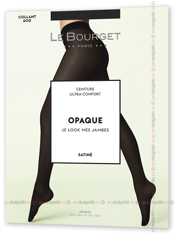 Колготки Le Bourget Art. 1Rs1 Opaque Satine 60 - фото 1