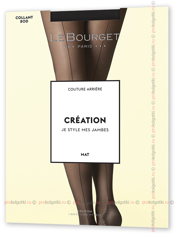 Колготки Le Bourget Art. 1Rt1 Creation Couture Arriere 20 - фото 1