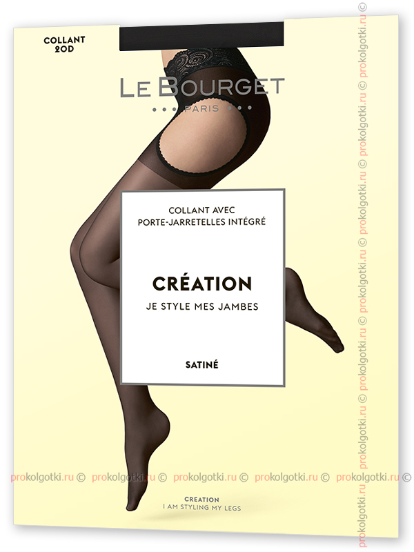Колготки Le Bourget Art. 1Rw1 Creation Porte-Jarretelles Integre 20 - фото 1