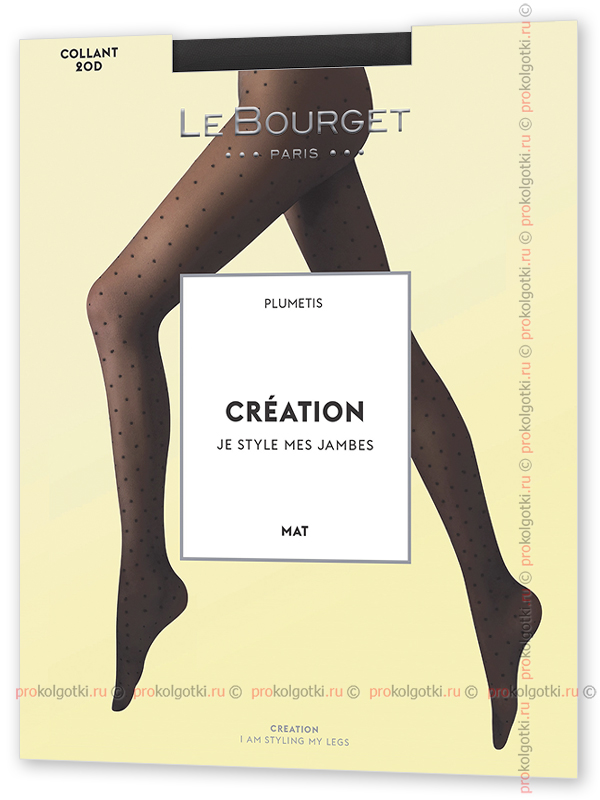 Колготки Le Bourget Art. 1Th1 Creation Plumetis 20 - фото 1