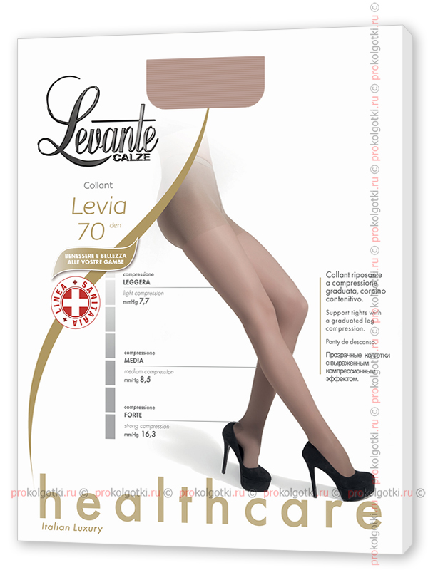 Колготки Levante Levia 70 Collant - фото 2