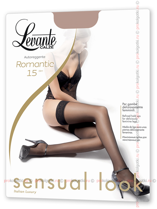 Чулки Levante Romantic 15 Autoreggente - фото 1
