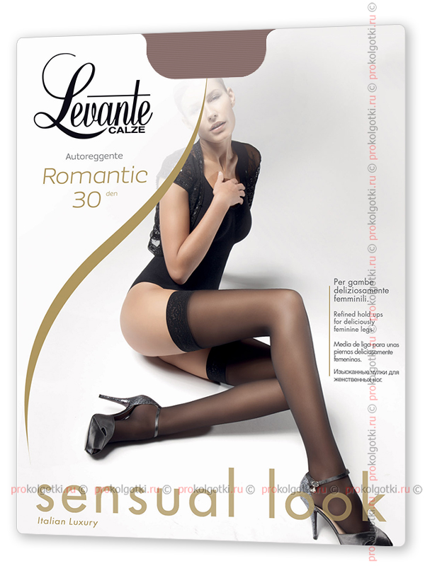 Чулки Levante Romantic 30 Autoreggente - фото 1