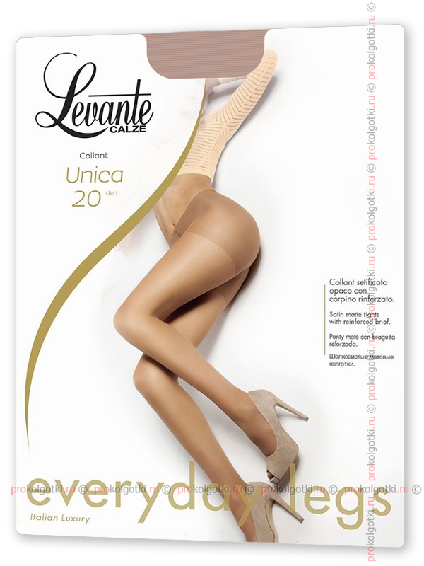 Колготки Levante Unica 20 - фото 1