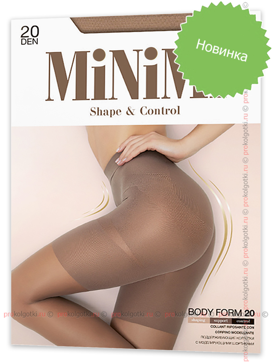 Колготки Minimi Body Form 20 - фото 1