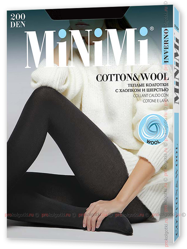 Колготки Minimi Cotton Wool 200 - фото 1