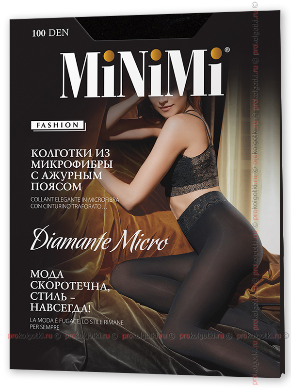 Колготки Minimi Diamante Micro 100 - фото 2