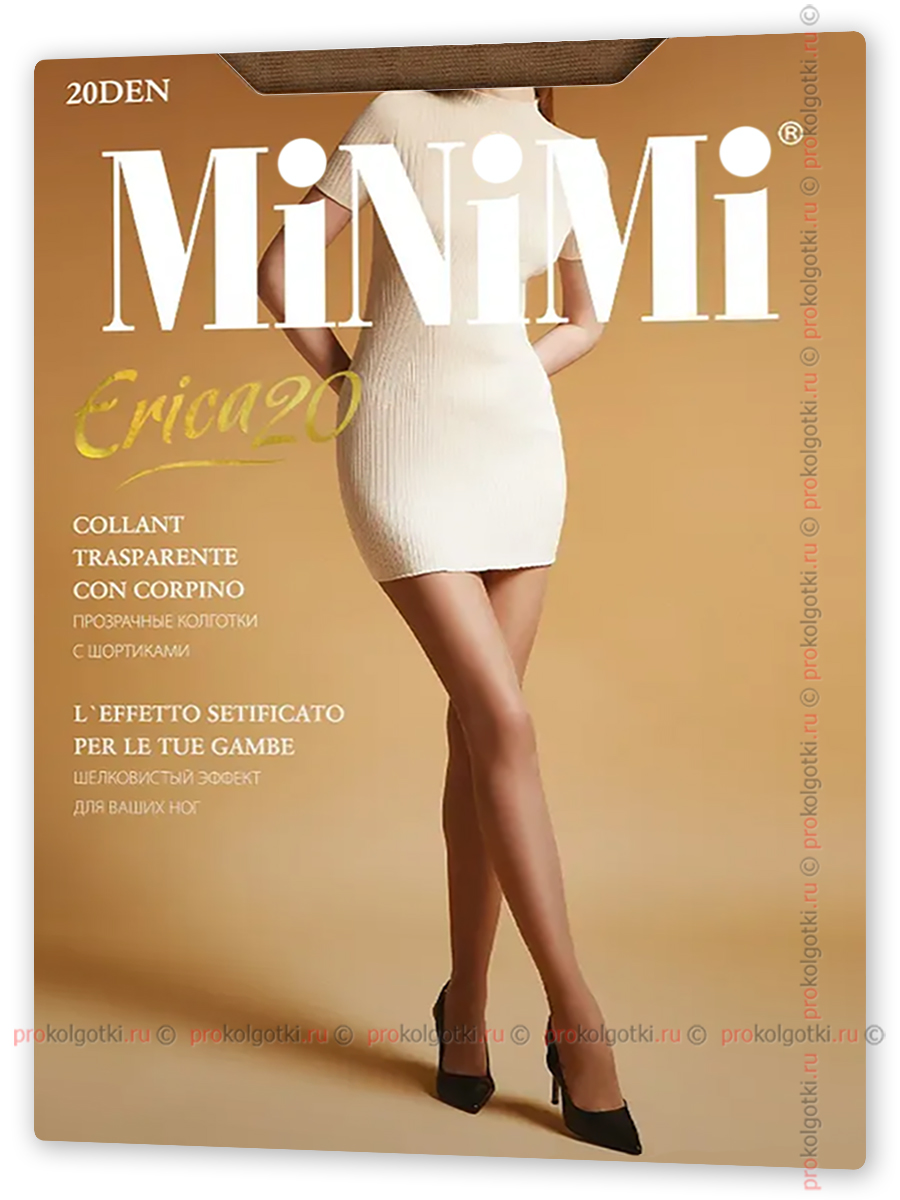 Колготки Minimi Erica 20 - фото 2