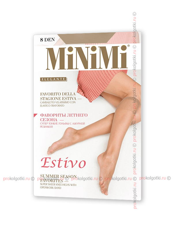 Гольфы Minimi Estivo 8 Gambaletto, 2 Pairs - фото 2