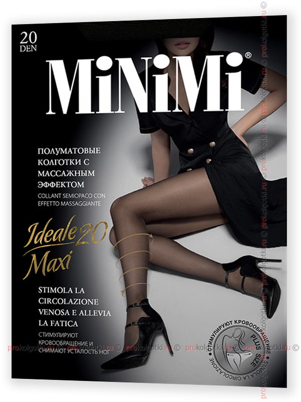Колготки Minimi Ideale 20 Maxi - фото 1