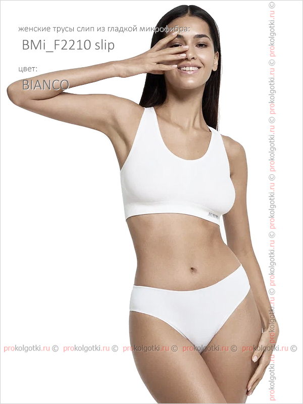 Бельё Женское Minimi Intimo Art. Bmi_F2210 Slip - фото 1