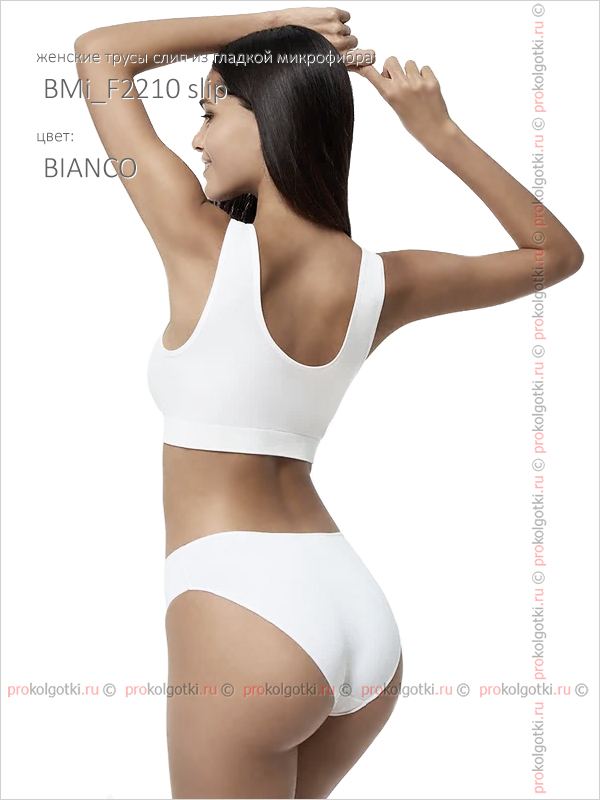Бельё Женское Minimi Intimo Art. Bmi_F2210 Slip - фото 2