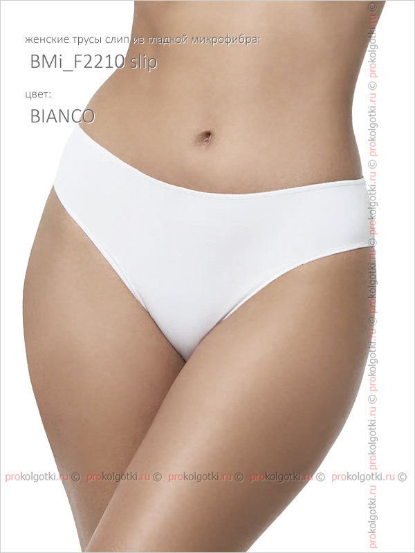 Бельё Женское Minimi Intimo Art. Bmi_F2210 Slip - фото 3