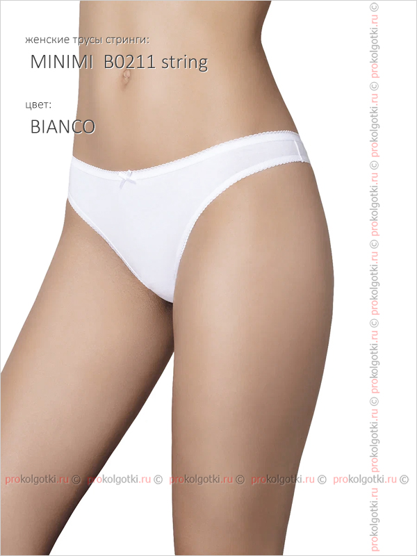 Бельё Женское Minimi Intimo Art. Bo 211 String - фото 2