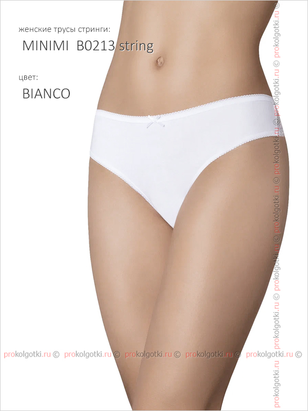 Бельё Женское Minimi Intimo Art. Bo 213 String - фото 2