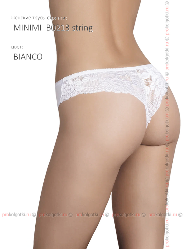 Бельё Женское Minimi Intimo Art. Bo 213 String - фото 3