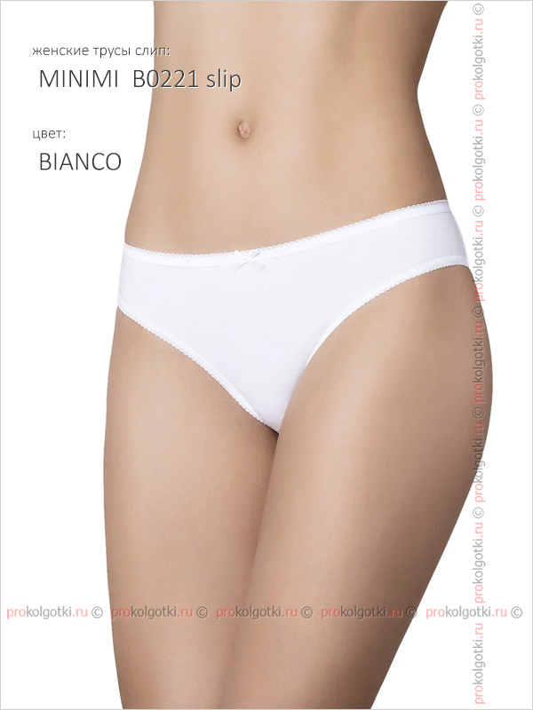 Бельё Женское Minimi Intimo Art. Bo 221 Slip - фото 2