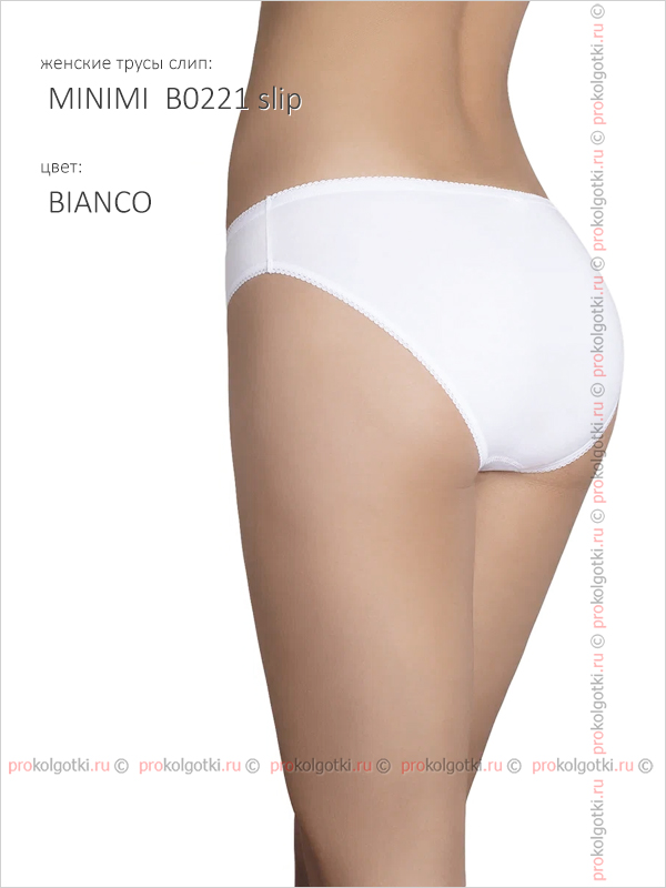Бельё Женское Minimi Intimo Art. Bo 221 Slip - фото 3