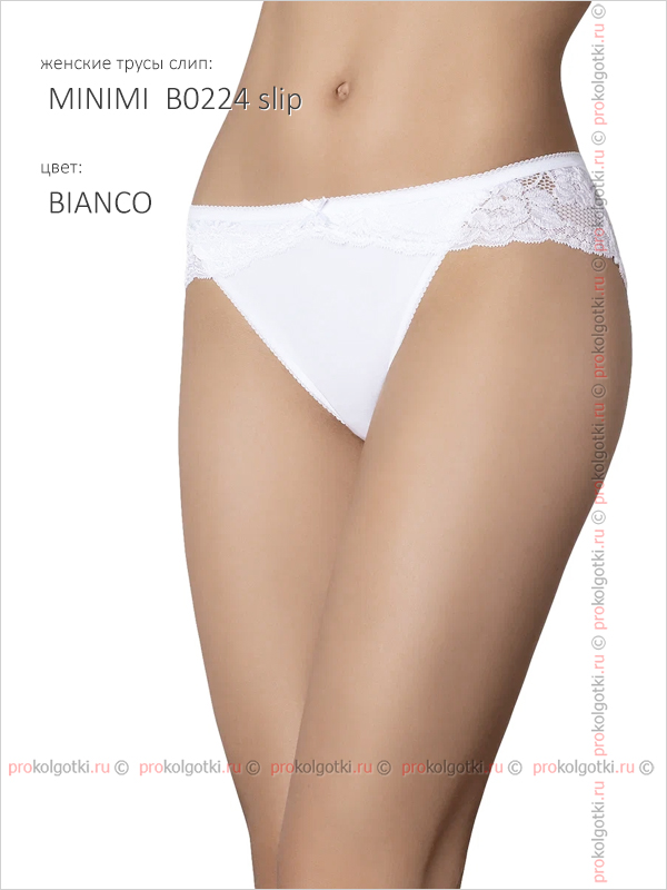 Бельё Женское Minimi Intimo Art. Bo 224 Slip - фото 2