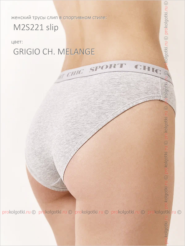 Бельё Женское Minimi Intimo Art. M2S221 Slip - фото 2