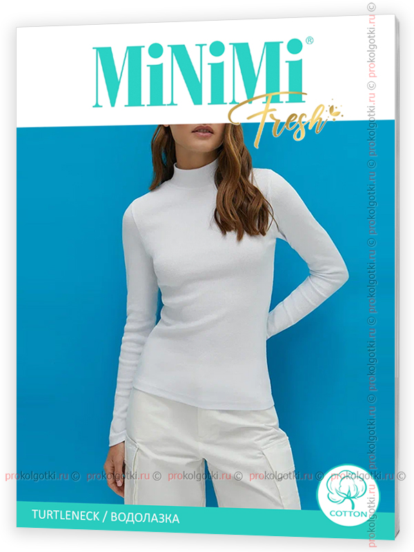 Бельё Женское Minimi Intimo Art. Mi 1711С Fresh Turtleneck - фото 1
