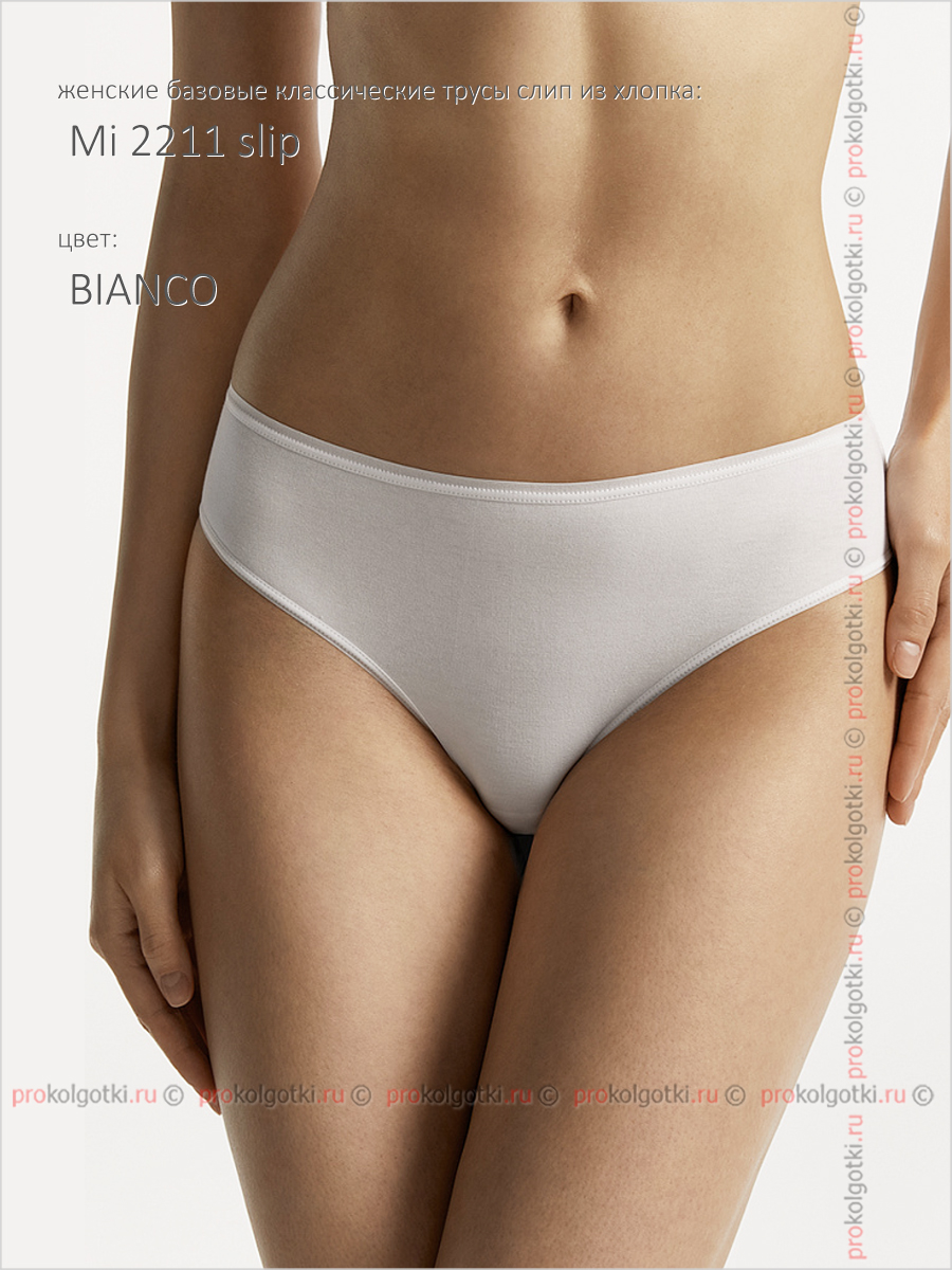 Бельё Женское Minimi Intimo Art. Mi 2211 Slip - фото 2