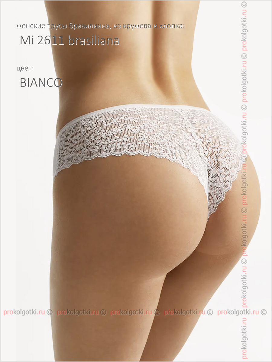 Бельё Женское Minimi Intimo Art. Mi 2611 Brasiliana - фото 2