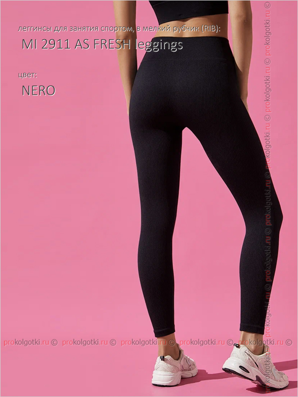 Бельё Женское Minimi Intimo Art. Mi 2911 As Fresh Leggings - фото 2