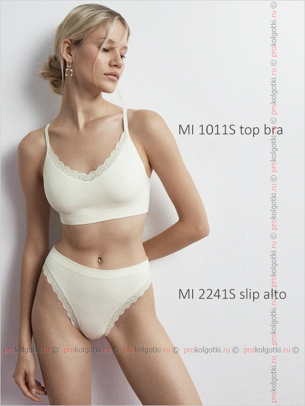 Бельё Женское Minimi Intimo Mi 2241S Slip Alto French Chic - фото 3