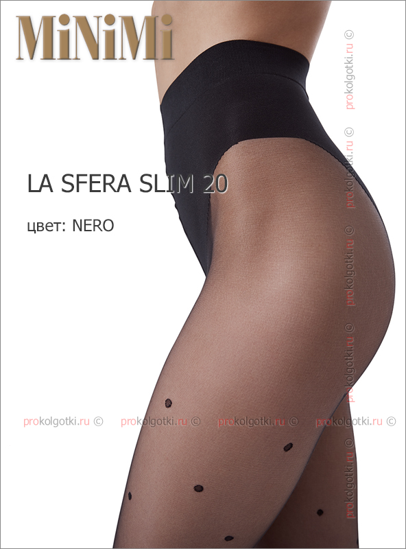 Колготки Minimi La Sfera Slim 20 - фото 3