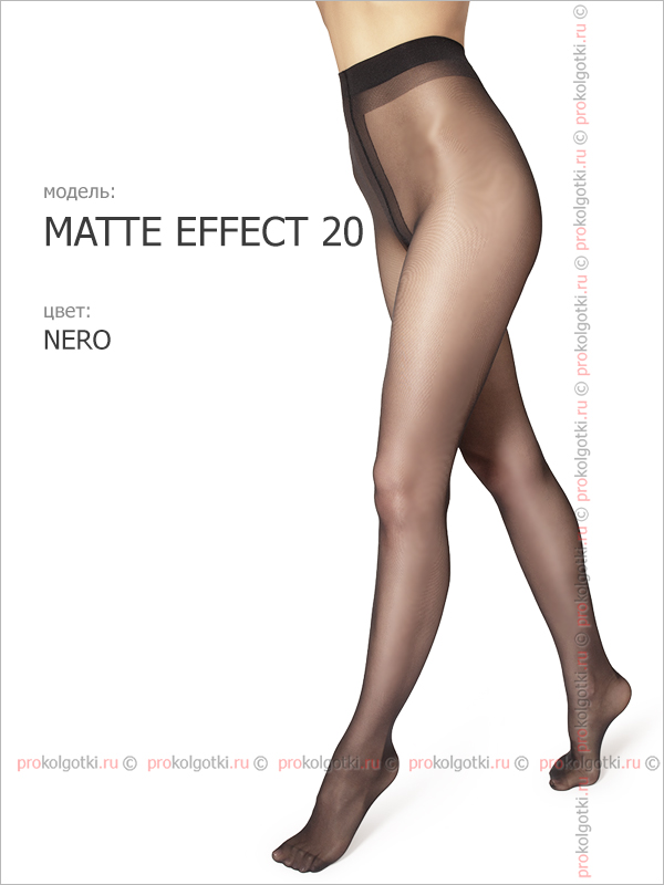 Колготки Minimi Matte Effect 20 - фото 2