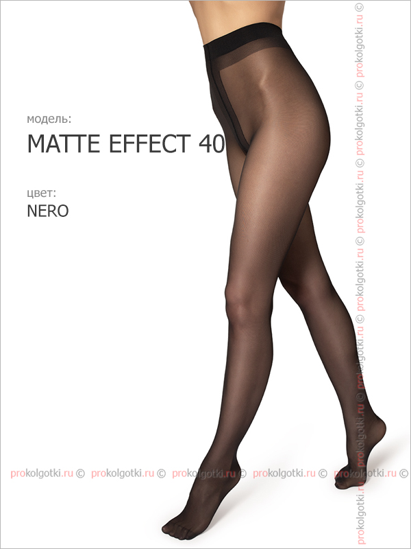 Колготки Minimi Matte Effect 40 - фото 2