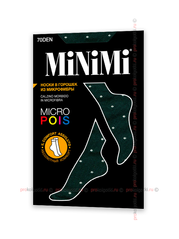 Носочки Minimi Micro Pois 70 Calzino - фото 2